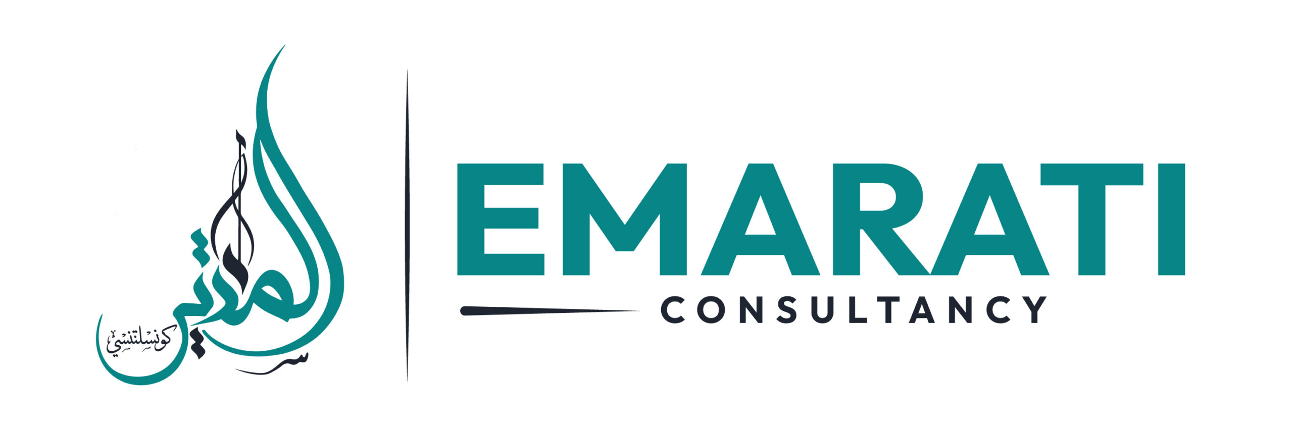 Emarati Consultancy