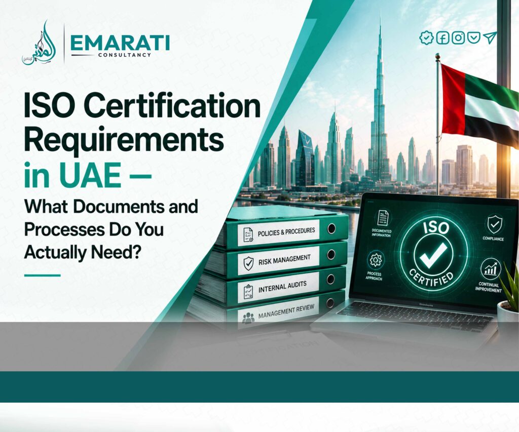 ISO certification requirements UAE