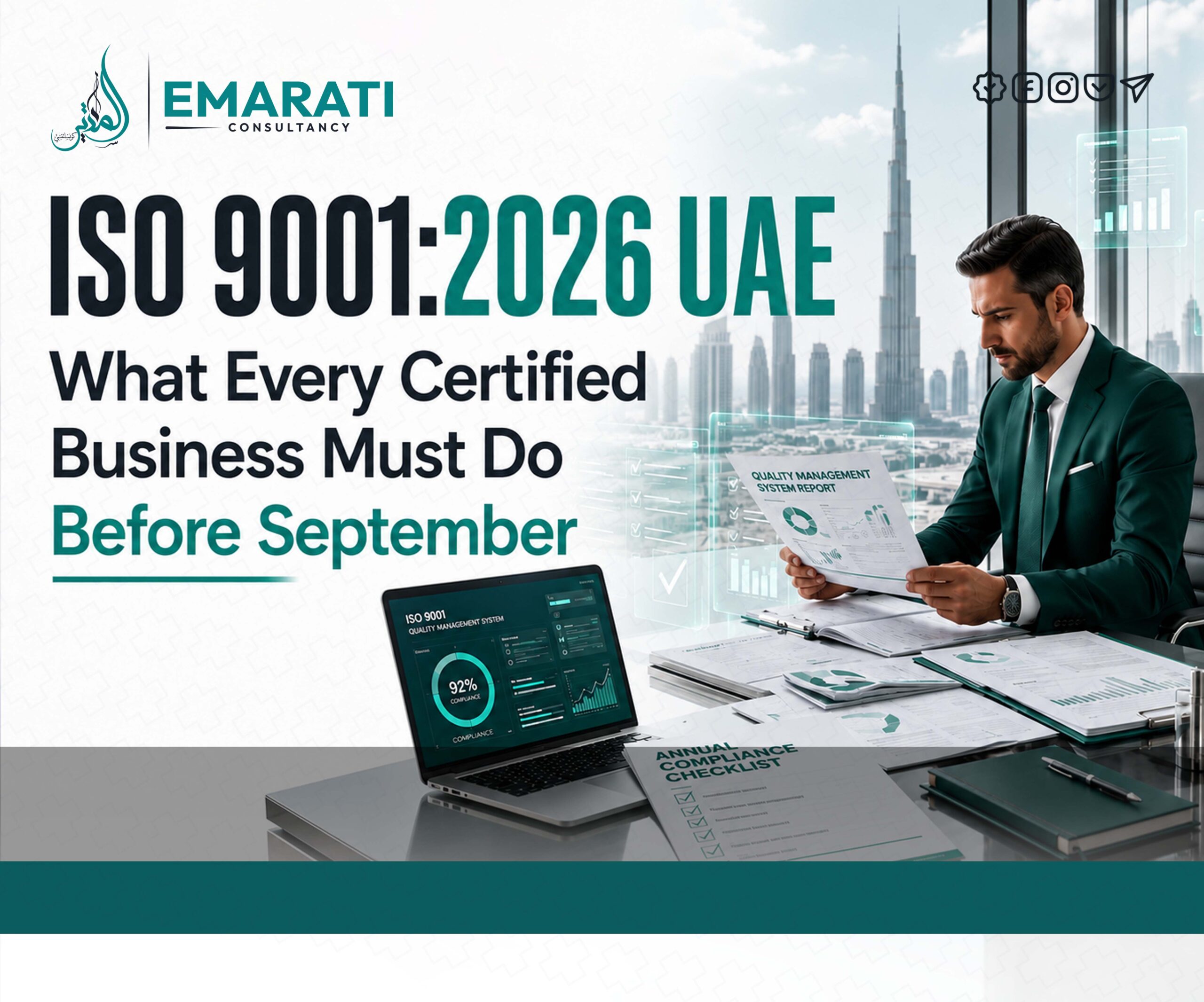 ISO 9001:2026 UAE